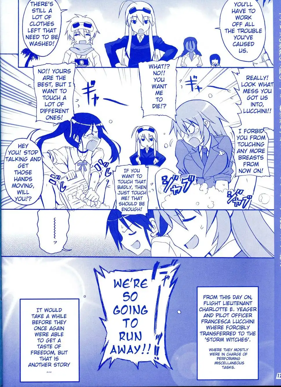 Strike Witches Kimi to Tsunagaru Sora Chapter 3 16